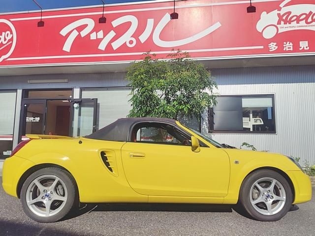 Ref No.A15683227 TOYOTA MRS Image#10