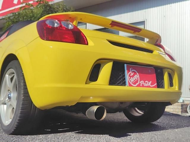 Ref No.A15683227 TOYOTA MRS Image#13
