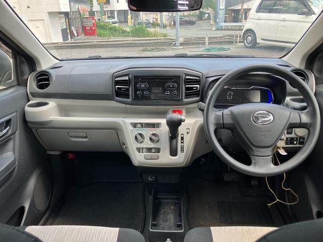 Ref No.A15683267 DAIHATSU MIRA ES Image#8