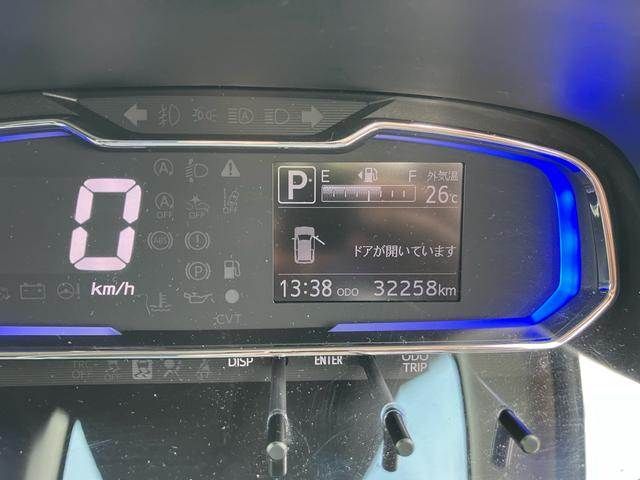 Ref No.A15683267 DAIHATSU MIRA ES Image#18