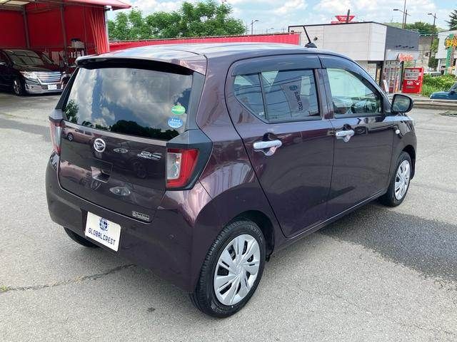 Ref No.A15683267 DAIHATSU MIRA ES Image#6