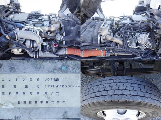 Ref No.A15683315 HINO RANGER Image#18