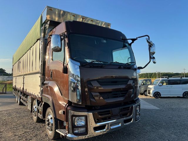 Ref No.A15683321 ISUZU GIGA Image#2