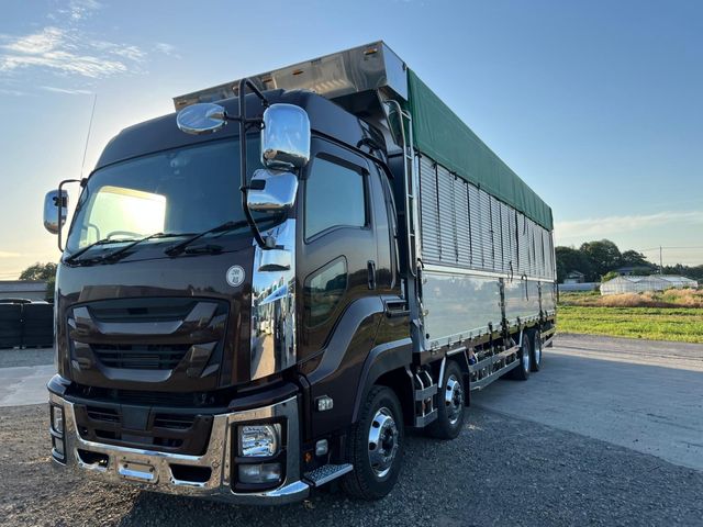 ISUZU GIGA
