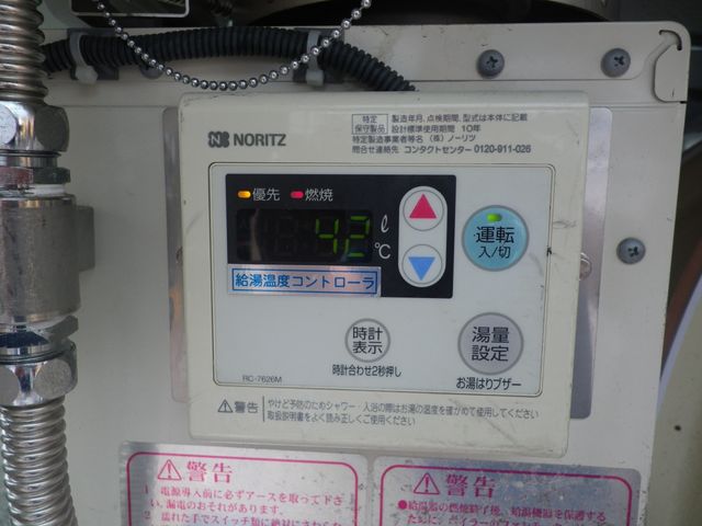 Ref No.A15683325 DAIHATSU HIJET CARGO Image#9