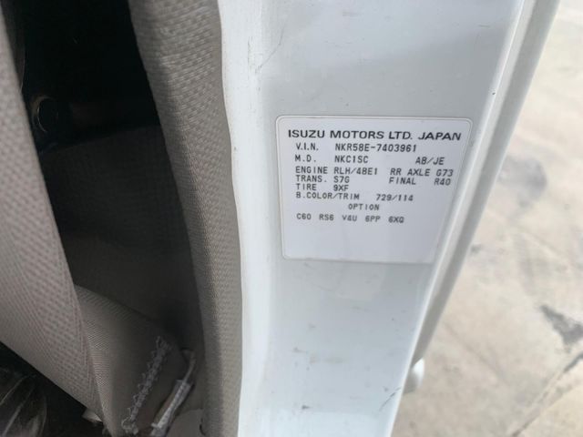 Ref No.A15683342 ISUZU ELF TRUCK Image#5
