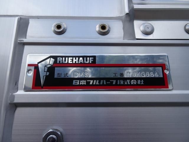 Ref No.A15683363 ISUZU FORWARD Image#10
