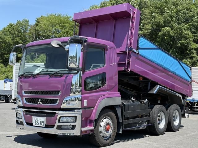 MITSUBISHI SUPER GREAT
