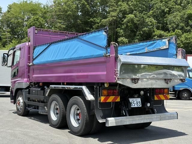 Ref No.A15683367 MITSUBISHI SUPER GREAT Image#7
