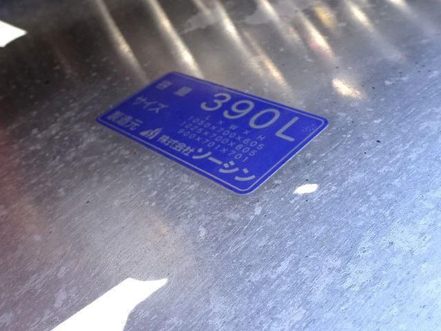 Ref No.A15683370 HINO PROFIA Image#15