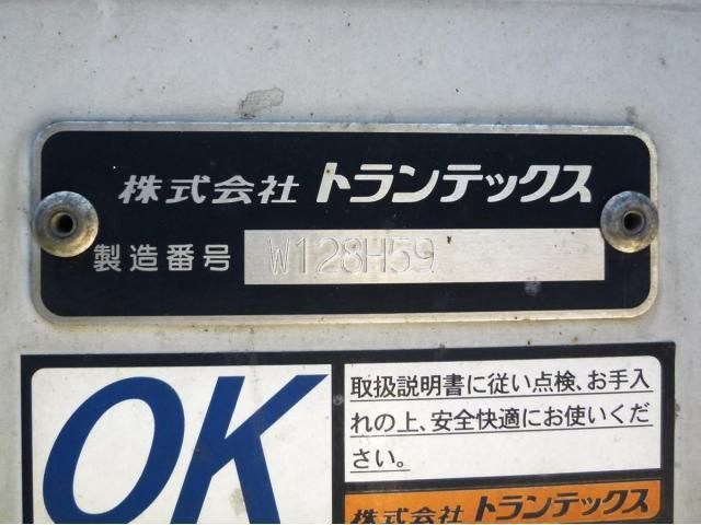 Ref No.A15683373 HINO RANGER Image#13