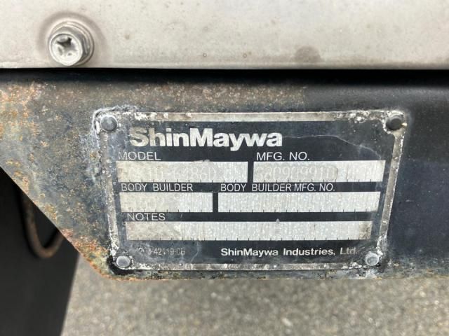 Ref No.A15683379 HINO PROFIA Image#11