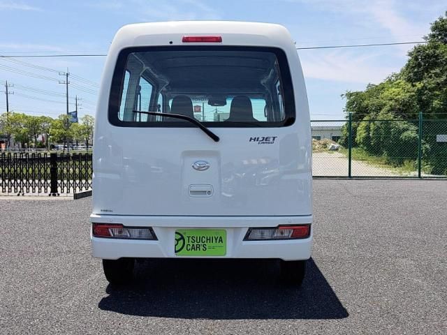 Ref No.A15683403 DAIHATSU HIJET CARGO Image#10