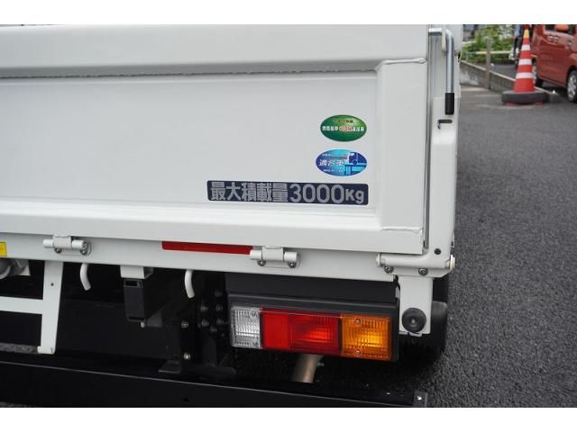 Ref No.A15683418 MITSUBISHI CANTER TRUCK Image#18