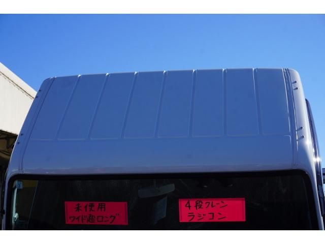 Ref No.A15683421 MITSUBISHI CANTER TRUCK Image#15