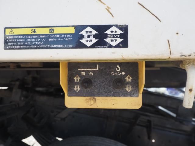 Ref No.A15683424 HINO RANGER Image#19
