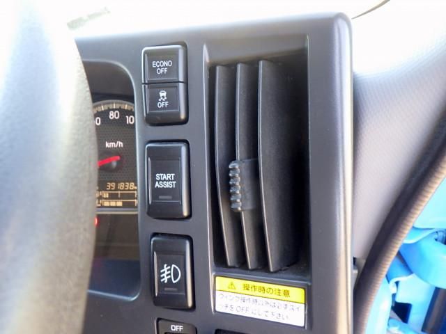 Ref No.A15683451 NISSAN DIESEL CONDOR Image#20