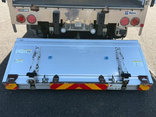 Ref No.A15683454 ISUZU FORWARD Image#19