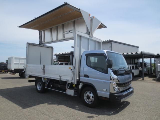 Ref No.A15683458 MITSUBISHI CANTER TRUCK Image#10