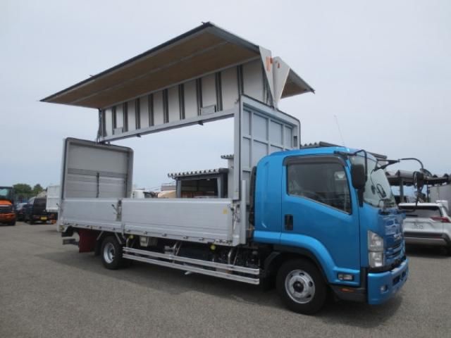 Ref No.A15683459 ISUZU FORWARD Image#10