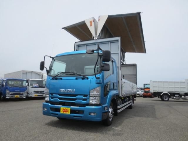 ISUZU FORWARD