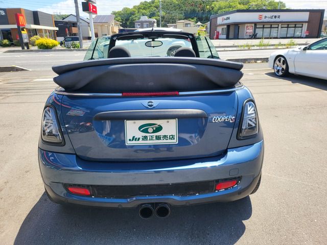 Ref No.A15683474 BMW MINI Image#13