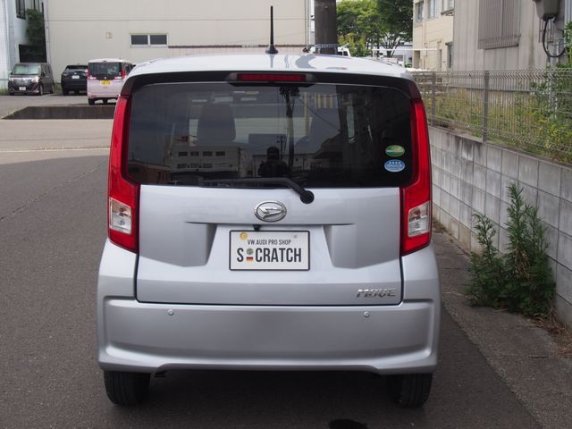 Ref No.A15695501 DAIHATSU MOVE Image#20