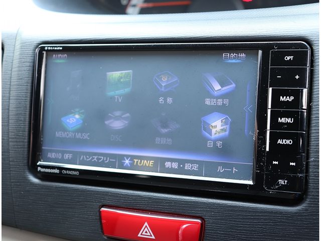 Ref No.A15695509 DAIHATSU MOVE Image#16
