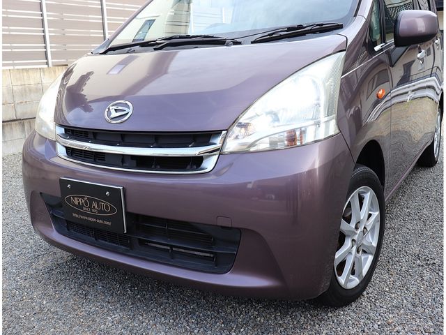 Ref No.A15695509 DAIHATSU MOVE Image#10