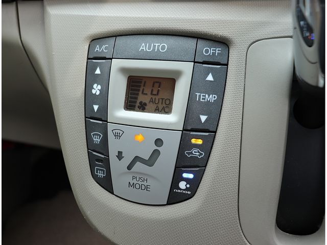 Ref No.A15695509 DAIHATSU MOVE Image#19