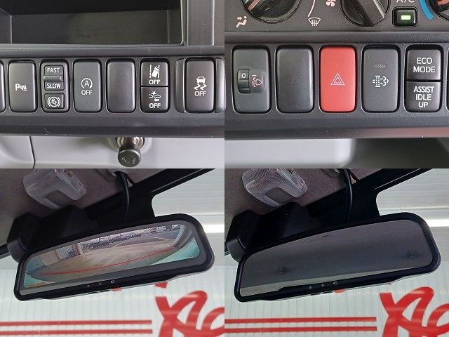 Ref No.A15695536 HINO DUTRO Image#19