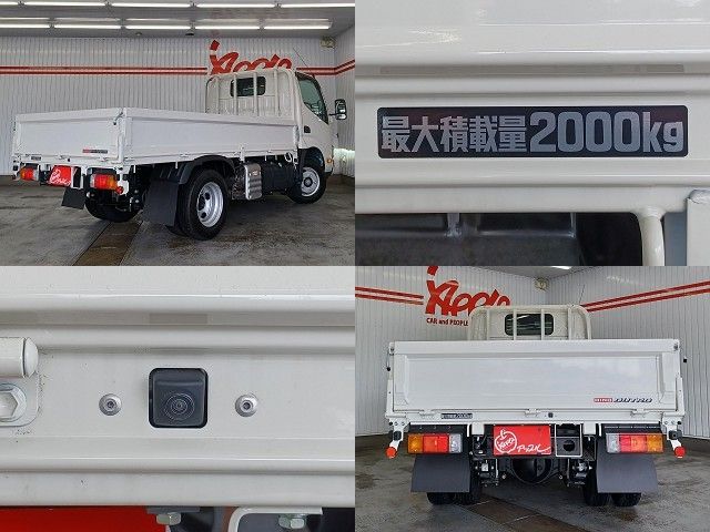 Ref No.A15695536 HINO DUTRO Image#5