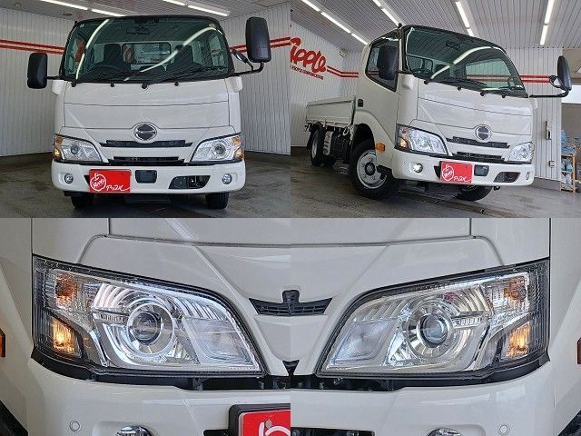 Ref No.A15695536 HINO DUTRO Image#2