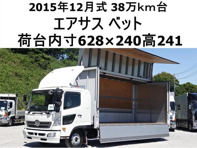 HINO RANGER