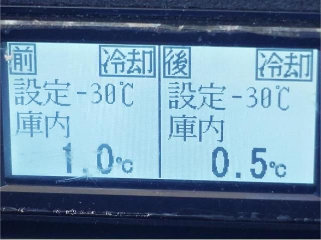 Ref No.A15695558 HINO RANGER Image#3