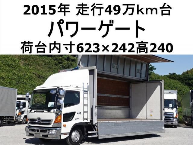 HINO RANGER