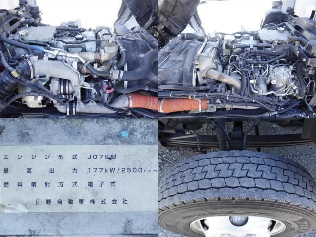 Ref No.A15695567 HINO RANGER Image#19