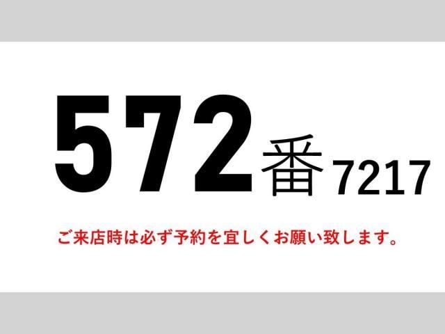 Ref No.A15695567 HINO RANGER Image#2
