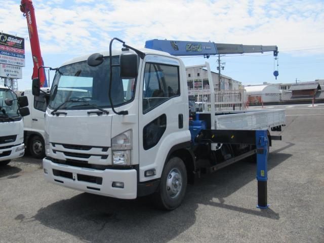 ISUZU FORWARD