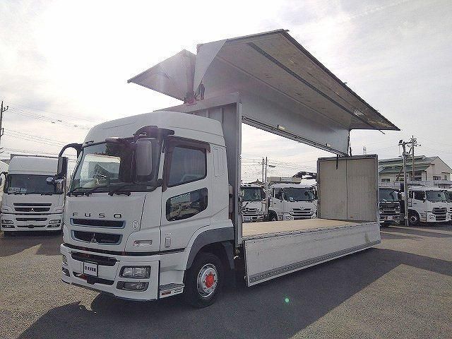 Ref No.A15695573 MITSUBISHI SUPER GREAT Image#5