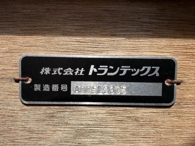 Ref No.A15695593 HINO RANGER Image#7