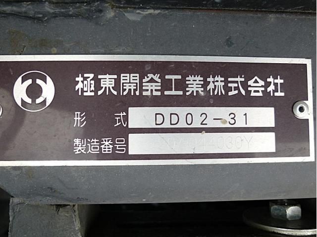 Ref No.A15695594 ISUZU ELF TRUCK Image#14