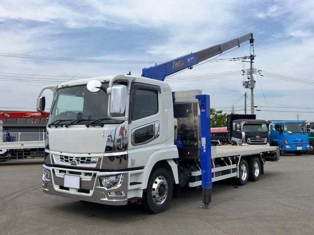 MITSUBISHI SUPER GREAT