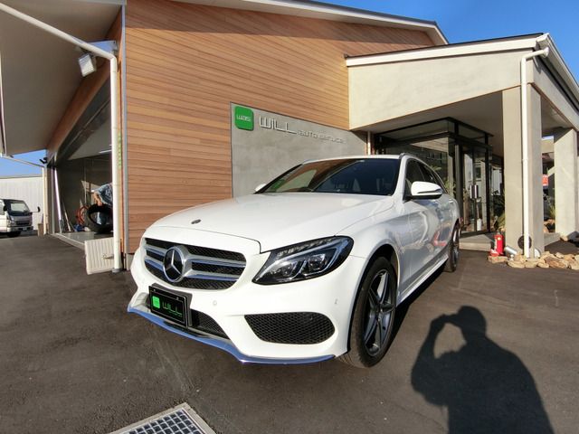 Ref No.A15695629 MERCEDES C CLASS Image#20