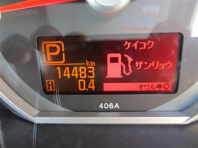 Ref No.A15695660 NISSAN ATLAS TRUCK Image#17