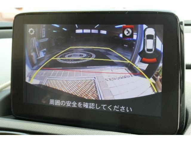 Ref No.A15695666 MAZDA ROADSTER Image#10