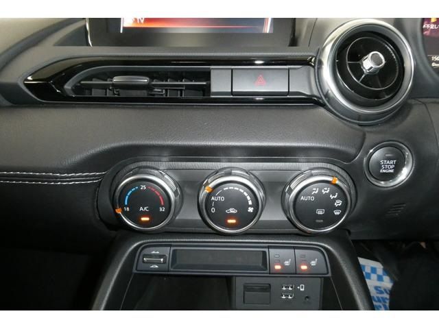 Ref No.A15695666 MAZDA ROADSTER Image#12