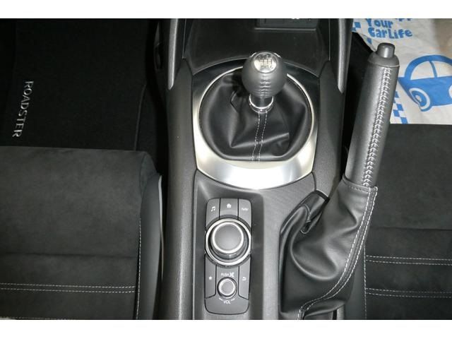 Ref No.A15695666 MAZDA ROADSTER Image#11