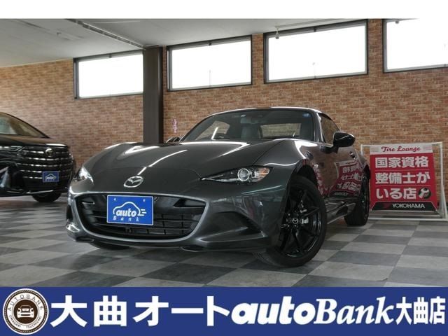MAZDA ROADSTER