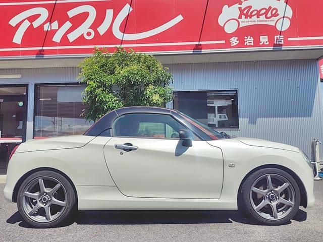 Ref No.A15695670 DAIHATSU COPEN Image#9